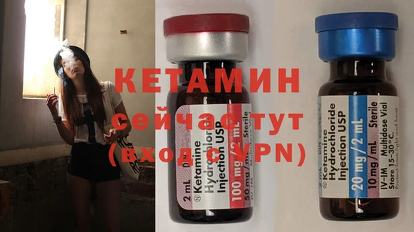 mdma Липки