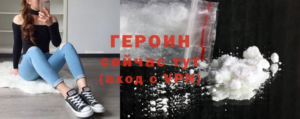 эйфоретик Лихославль