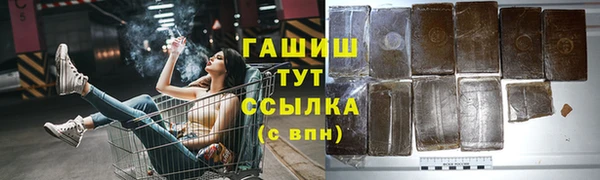 эйфоретик Лихославль