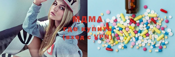 мет Майский