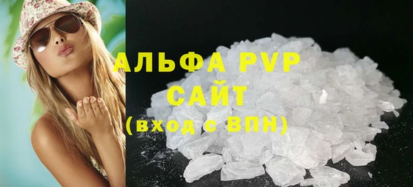 эйфоретик Лихославль