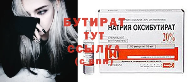 mdma Липки