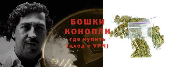 mdma Вяземский