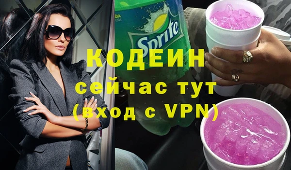 марихуана Магадан