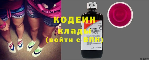 mdma Липки
