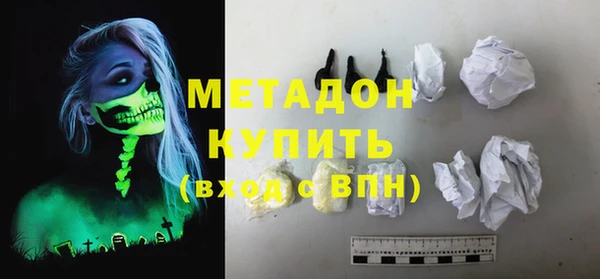 мет Майский