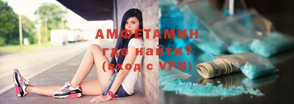 jwh Лиски