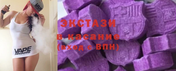 mdma Липки