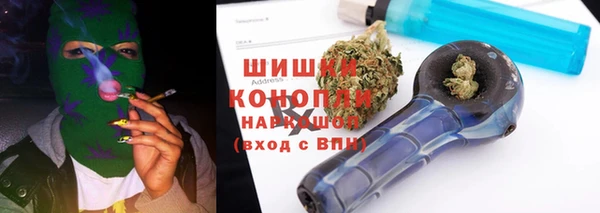 эйфоретик Лихославль