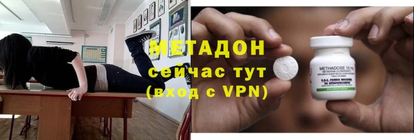 mdma Липки
