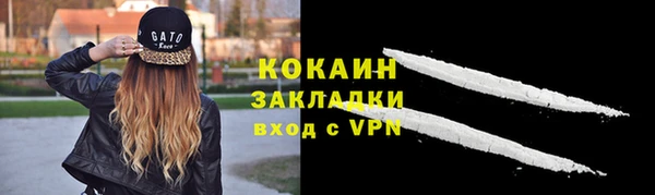 mdma Липки