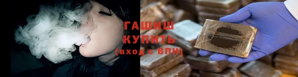 jwh Лиски