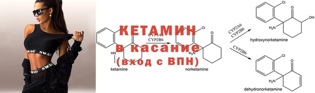 эйфоретик Лихославль