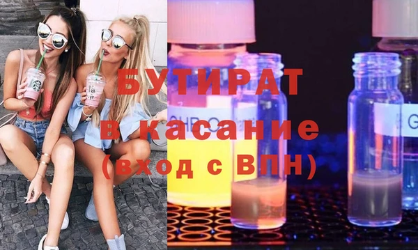 jwh Лиски