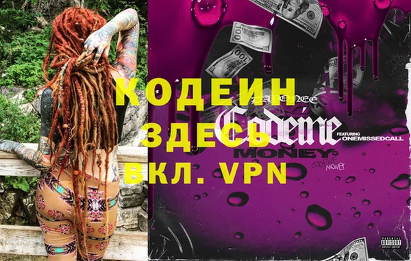 mdma Липки