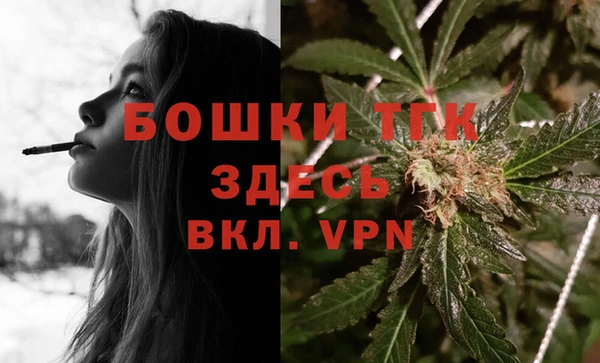эйфоретик Лихославль