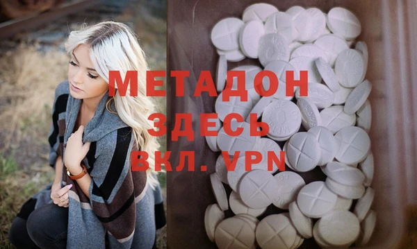 эйфоретик Лихославль