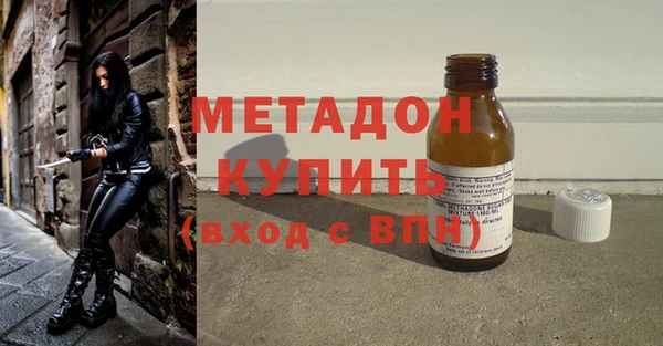 jwh Лиски