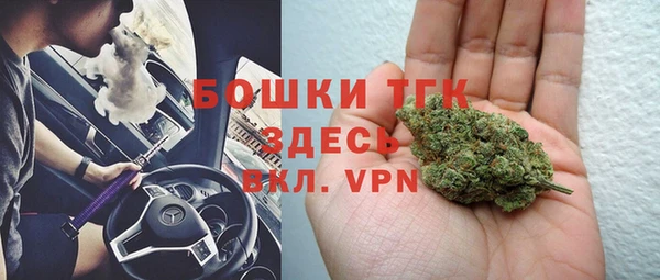 jwh Лиски
