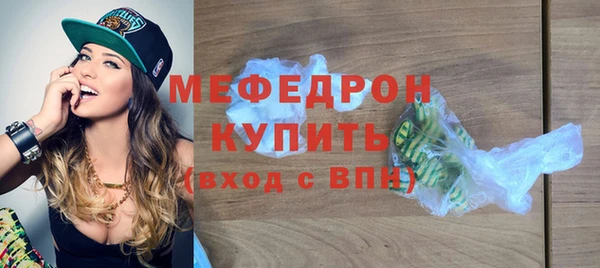 мет Майский