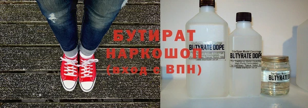 jwh Лиски