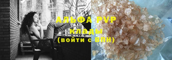 марихуана Магадан