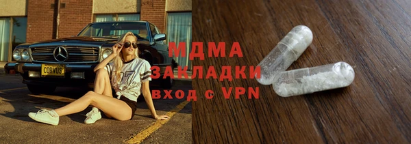mdma Липки