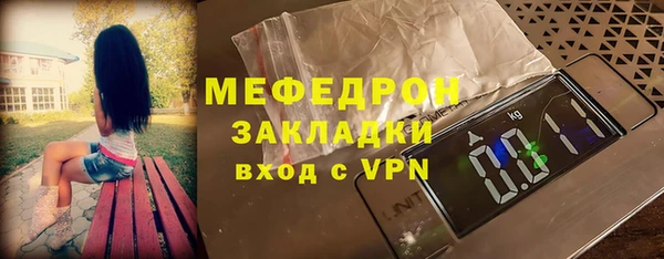 jwh Лиски