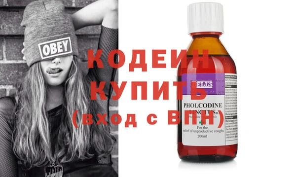 марихуана Магадан