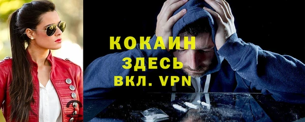 эйфоретик Лихославль