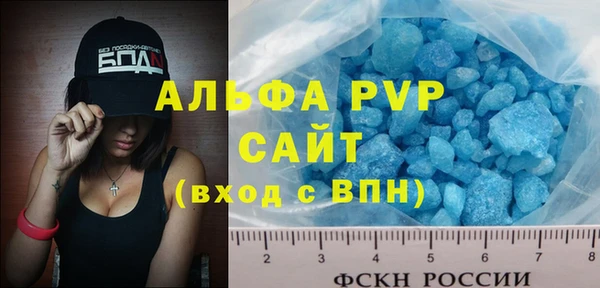 мет Майский