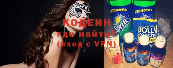 mdma Липки