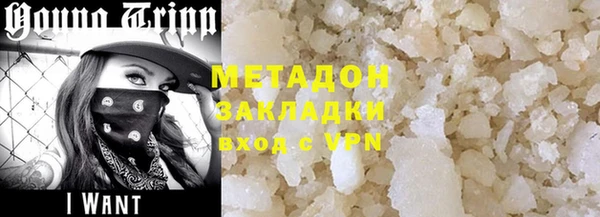 mdma Липки